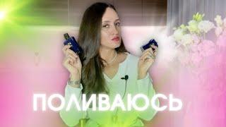 МНЕ НУЖНО ВЕДРО ЭТОГО ПАРФЮМА ️ САМЫЙ ЛЮБИМЫЙ У БРЕНДА  #парфюмерия #духи #kilian