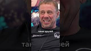  КОЛЛЕКТОР ОБИДЕЛСЯ И УБЕЖАЛ  | БАНКРОТСТВО | Кузнецов | Аллиам