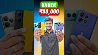 ️Under 30K 2025 Best Mobile  இதுவா ? #shorts #under30k