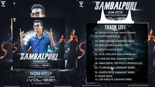 Sambalpuri Non-Stop Jabardast Dance Mashup Vol-02 || Dj Santosh Patel (Top 12 Songs Dance Mashup)