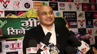 ASHOK PRASAD ABHISHEK at GREEN CINEMA AWARDS 2023