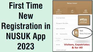 How To Use NUSUK APP | Nusuk App Registration | Step By Step Complete Guide 2023 | Alsama Tours