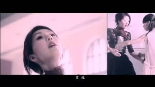 楊千嬅 Miriam Yeung - 火鳥 Official MV - 官方完整版