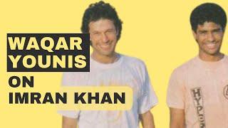 How Imran Khan discovered Waqar Younis