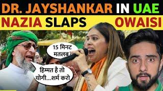 NAZIA ELAHI EXPOSED OWAISI, WHILE DR.JAYSHANKAR IN UAE, PAKISTANI PUBLIC REACTION ON INDIA, REAL TV