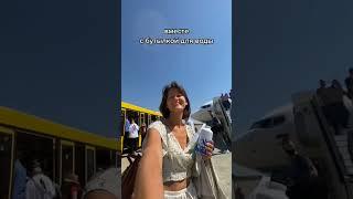 Сохраним планету вместе! Подпишись! #экология #россия #природа #жизнь #новости #путешествия #отдых