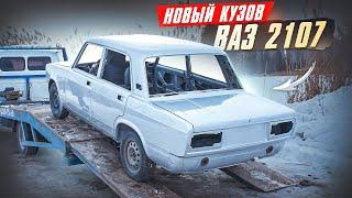 Новая ВАЗ 2107 за 280.000 рублей
