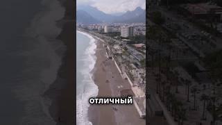 Как реально купить недвижимость на Бали , в Батуми и заработать на ней дважды? #bali #недвижимость