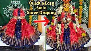 Quick and Easy Varamahalakshmi Saree Draping🪷How to drape saree for Varamahalakshmi | #trending2024