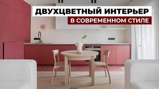 Обзор современной квартиры с функциональным интерьером | Рум тур, Дизайн интерьера