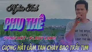 LK Nghĩa Tình Phu Thê | Vũ Duy Long (ca khúc tâm trạng vợ bỏ chồng )