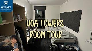 University of Auckland Hall Room Tour! | UoA Towers