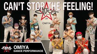 【EXPG STUDIO】CAN'T STOP THE FEELING! - Justin Timberlake / OMIYA STUDENTS choreography