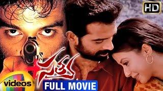 Satya Telugu Full Movie | JD Chakravarthy | Urmila Matondkar | Ram Gopal Varma | Mango Videos