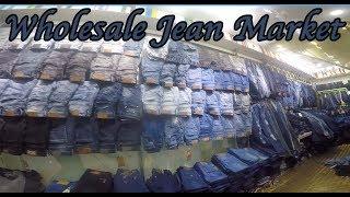 Jeans wholesale market manufacturer in China. Cheapest factory denim price in Guangzhou / the world!