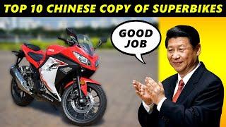 Top 10 Chinese copy of Superbikes-Replica Motorcycles by china