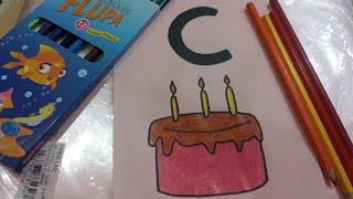 Phonics art and craft | Easy drawing of cake | Phonics | Sounds