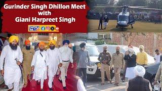 Gurinder Singh Dhillon meeting with Giani Harpreet Singh | Bolda Punjab