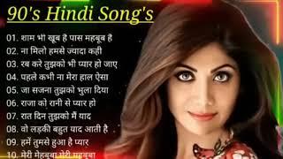 90’S Old Hindi Songs 90s Love Song Udit Narayan, Alka Yagnik, Kumar Sanu songs Hindi Jukebox songs