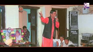 new latest bhajan 20120 | Hansraj Khard - Alipur Hisar | मेरे घर की हेली चार मै क्यों राम रटन लागी