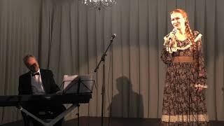Анастасия Лысякова - Вечер романса.