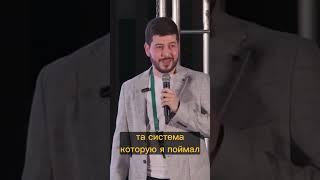 Почему у нас холакратия?