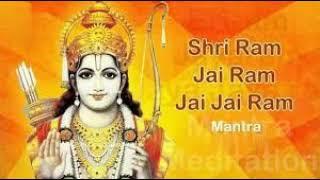 shree ram jai ram jai jai ram jap 108 fast | shri ram jap 108 fast | ram nam jap 108 jap | shri ram