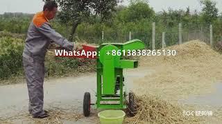 Mini Paddy Rice Thresher Machine Threshing Wheat Sorghum for Home Use