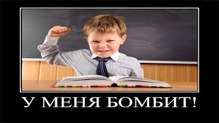 забыл выключить микрофон на лекции #3