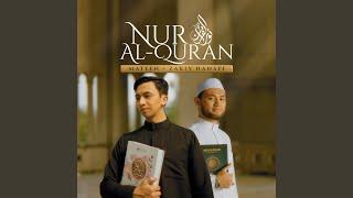 Nur Al-Quran