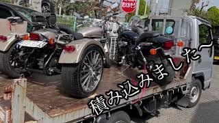 HONDA250ccマグナトライク修理ケースリーオート