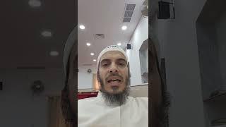 وعجلت إليك رب لترضى