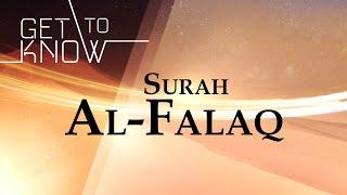 GET TO KNOW: Ep. 28 - Surah Al-Falaq - Nouman Ali Khan