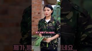 행복을 멀리서 찾던 남자는 가장 가까운 곳에서 행운을 찾았습니다.