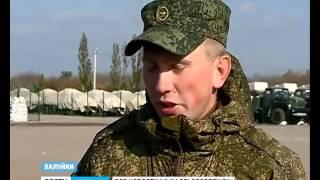 Служить Родине в комфортных условиях