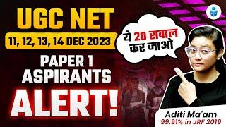 UGC NET Exam Analysis Based Questions | UGCNET Paper 1 Top Questions for Dec Exam | Aditi Mam