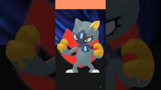️THE *LARGER* CLAW️#shinyalphapokemon #sneasel #pokemonlegendsarceus
