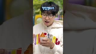 그 시절 떡볶이
