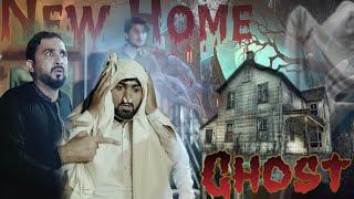 Ghost House New Home Zindabad vines horror video 2024