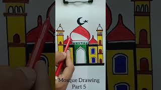 Mosque(Masjid) drawing easy -part 5|#viral #youtubeshorts #shorts