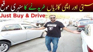 Lowest Budget Used Cars | Starting Price 8K Only | Used Cars Bazar Saudi Arabia | جمعہ کار بازار 