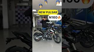 2024 Pulsar N160 Update, Price and Features #n160 #bajaj