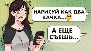 ВЕСЬ ДЕНЬ ДЕЛАЮ ТО, ЧТО СКАЖУТ ПОДПИСЧИКИ (но они не знают об этом...)