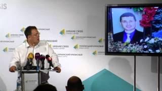 (English) Anton Gerashchenko. Ukraine Crisis Media Center, 28th of July 2014