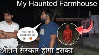 A Real Ghost Hunter Investigated My Haunted Farm House**SHOCKING FOOTAGE** RkR history & Om Vlogs