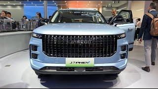 2025 Chery Jaecoo 7 PHEV Walkaround—2024 Beijing Motor Show