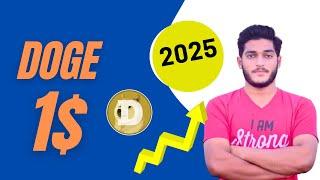 Doge Coin - Can DogeCoin Hits 1$ Target !! How To Select Best Crypto Coin To Invest ?