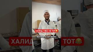 ОТКАЗАЛСЯ РЕКЛАМИРОВАТЬ ЭНЕРГЕТИКИ‍️ #чркадыров #блогер #дети #здоровье #мороженое