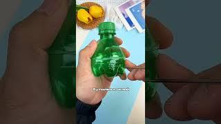 Чайник из бутылки  #поделки #поделкавдетскийсад