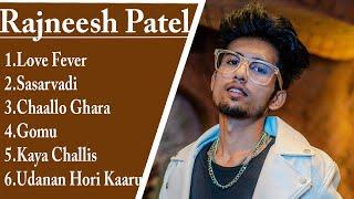 Best Of Rajnit Patel Romantic Hits️All Marathi Love song️Love romantic song️Marathi Silent song️